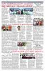PK_13_07_2025-page-002