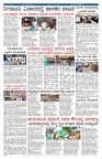 PK_13_07_2025-page-004