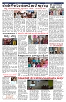 PK_16_07_2025-page-004