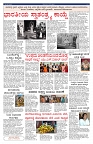 PK_18_07_2025-page-003
