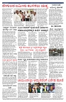 PK_20_07_2025-page-002