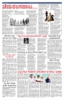 PK_20_07_2025-page-003