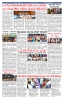 PK_20_07_2025-page-004