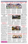 PK_21_07_2025-page-002