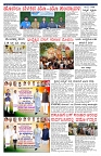 PK_21_07_2025-page-003