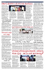PK_19_07_2025-page-002
