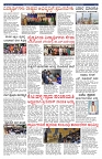 PK_19_07_2025-page-004