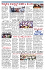 PK_17_07_2025-page-004