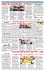 PK_24_07_2025-page-002