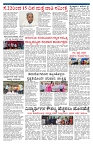 PK_24_07_2025-page-003