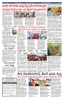 PK_24_07_2025-page-004