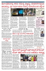 PK_25_07_2025-page-002