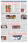 PK_29_07_2025-page-003