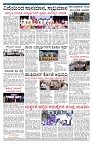 PK_29_07_2025-page-002