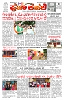 PK_30_07_2025-page-001