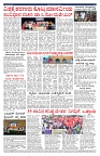 PK_30_07_2025-page-002