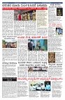 PK_30_07_2025-page-004