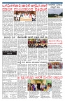 PK_31_07_2025-page-004
