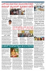 PK_31_07_2025-page-002