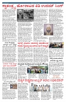 PK_31_07_2025-page-003