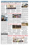 PK_01_08_2025-page-004