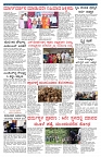 PK_01_08_2025-page-002