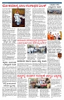 PK_01_08_2025-page-003