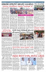 PK_02_08_2025-page-004