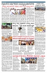 PK_02_08_2025-page-002