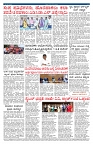 PK_03_08_2025-page-002