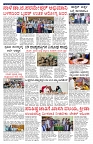 PK_05_08_2025-page-003
