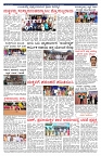 PK_05_08_2025-page-002