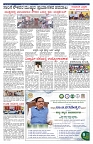 PK_06_08_2025-page-004
