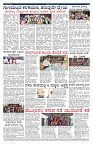 PK_07_08_2025-page-002