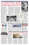 PK_07_08_2025-page-003