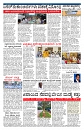 PK_009_08_2025-page-002