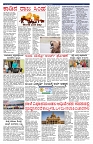 PK_C 10_08_2025-page-003