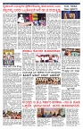 PK_12_08_2025-page-002