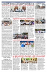 PK_13_08_2025-page-004