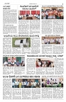 PK_15_08_20253