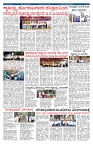 PK_16_08_2025-page-004