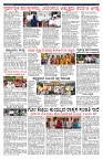 PK_19_08_2025-page-002
