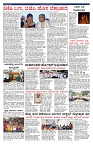 PK_19_08_2025-page-003