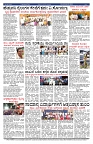 PK_19_08_2025-page-004