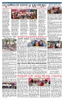 PK_20_08_2025-page-002
