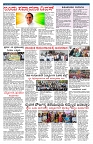 PK_20_08_2025-page-003