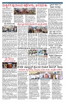 PK_22_08_2025-page-002