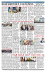 PK_22_08_2025-page-004