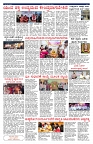 PK_23_08_2025-page-002
