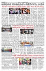 PK_24_08_2025-page-002